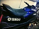 Гидроцикл Yamaha GP800