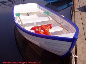 Лодки весельные (гребные) "Флит-15В" для лодочных станций.