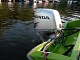 Моторная лодка катерного типа, стеклопластик, "САВА-430". Лодочный подвесной мотор "HONDA 50". Прицеп автомобильный для транспортировки лодки.