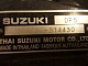 Подвесной лодочный мотор Suzuki DF5-S