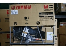 Yamaha 60 HP 4 Stroke Outboard Motor Engine $4,000 usd