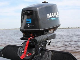 Лодочный мотор Marlin 5