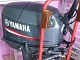 Продам лодочный мотор Yamaha 30 HWCS