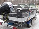 Lund Fisherman Лунд 2003 г. в катер с прицепом Lund Fisherman Лунд 2003 г. в катер с прицепом
