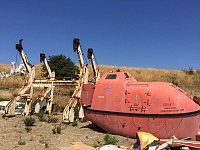 @спасательнаяшлюпка бу дешево