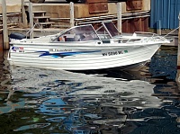 Quintrex 170 FREEDOM SPORT, 2005 года