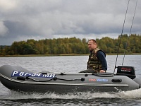 ПВХ лодка Профмарин  PM 340 CL