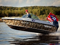 Bester-485A комбинированная