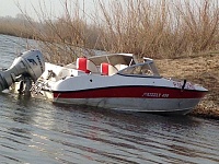 Grizzly 490,мотор основной Honda BF50,резервный Mariner 5, прицеп МЗСА