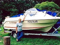 Катер Quicksilver 510