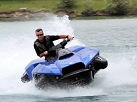Quad Ski - модель HS-Q01