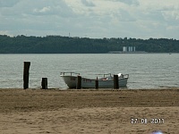лодка ЛПХ - 5.5