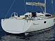 Парусная яхта Elan Impression 494, 2014 года Парусная яхта Elan Impression 494, 2014 года