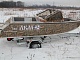Алюминиевый катер "ЛКМ 580 PRO"