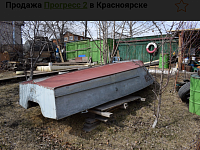 Прогресс 2