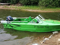 Прогресс-2 с мотором Yamaha 30 HWCS