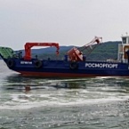 РСК